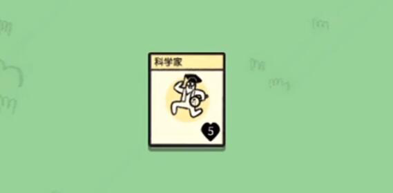 堆疊世界最新版