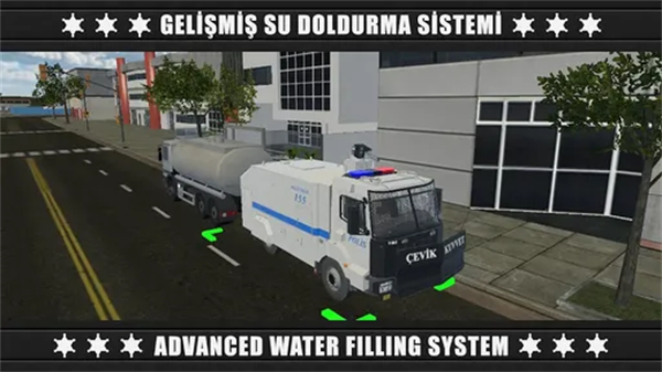 警察防暴隊(duì)3手機(jī)版