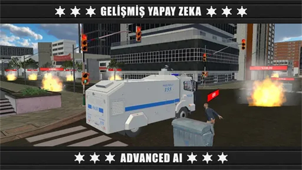 警察防暴隊(duì)3手機(jī)版