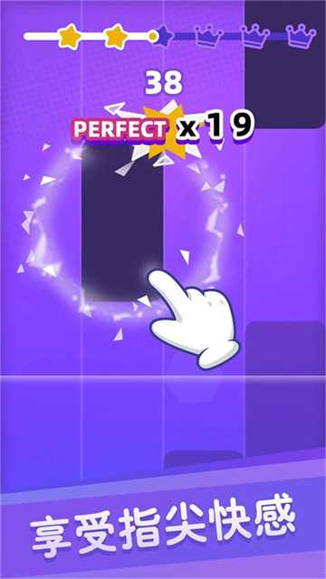 白塊兒達人離線版