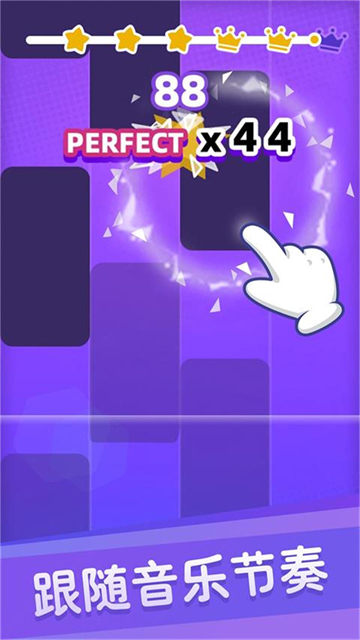 白塊兒達人離線版