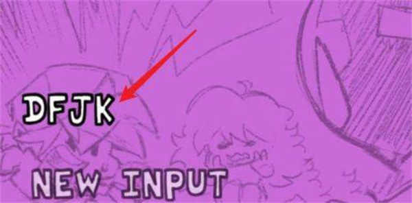 周五夜放克山羊模組中文最新版