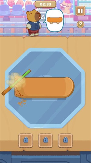 夢(mèng)幻實(shí)驗(yàn)室