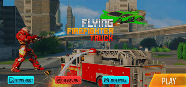 飛行消防車(chē)內(nèi)置菜單作弊版