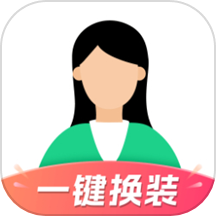 智能證件照相機(jī)