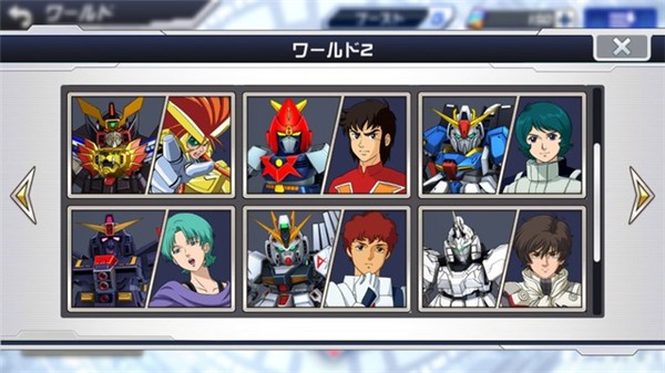 超級(jí)機(jī)器人大戰(zhàn)DD(SRWDD)中文版