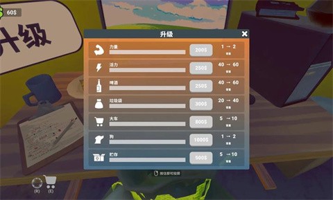 老婆隨手扔了我多年珍藏卡牌官方正版