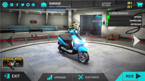 極限摩托車(chē)模擬器(Ultimate Motorcycle Simulator)中文版