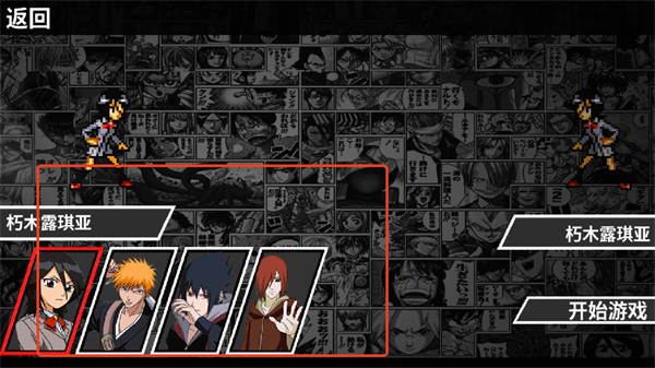 幻域?qū)Q(FantasyDomain)