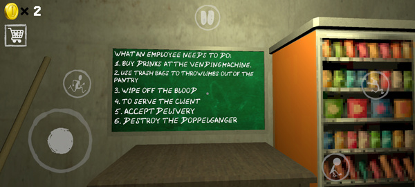 午夜超市免費正版