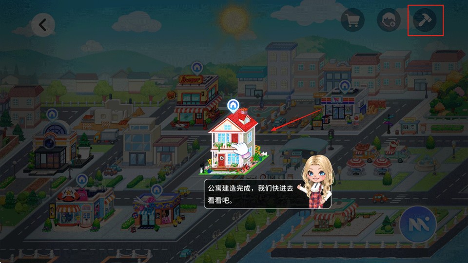 尤雅時間(YoYa Time)中文版