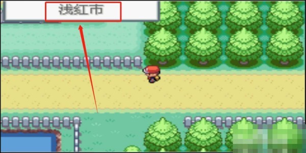 去吧皮卡丘熱血精靈王經(jīng)典版