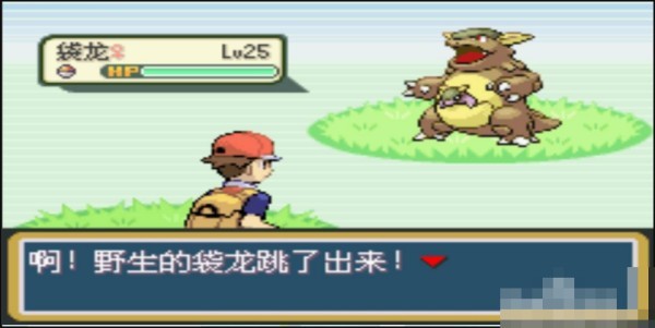 去吧皮卡丘熱血精靈王經(jīng)典版