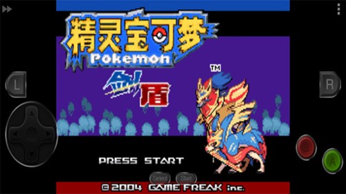 精靈寶可夢劍盾漢化版(全金手指代碼)