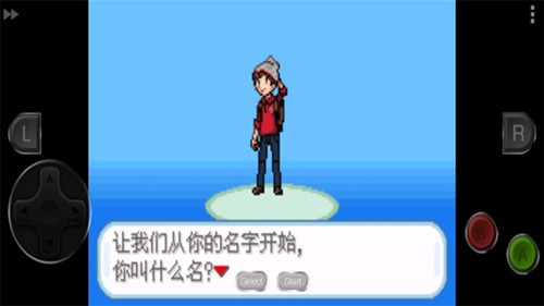 精靈寶可夢劍盾漢化版(全金手指代碼)