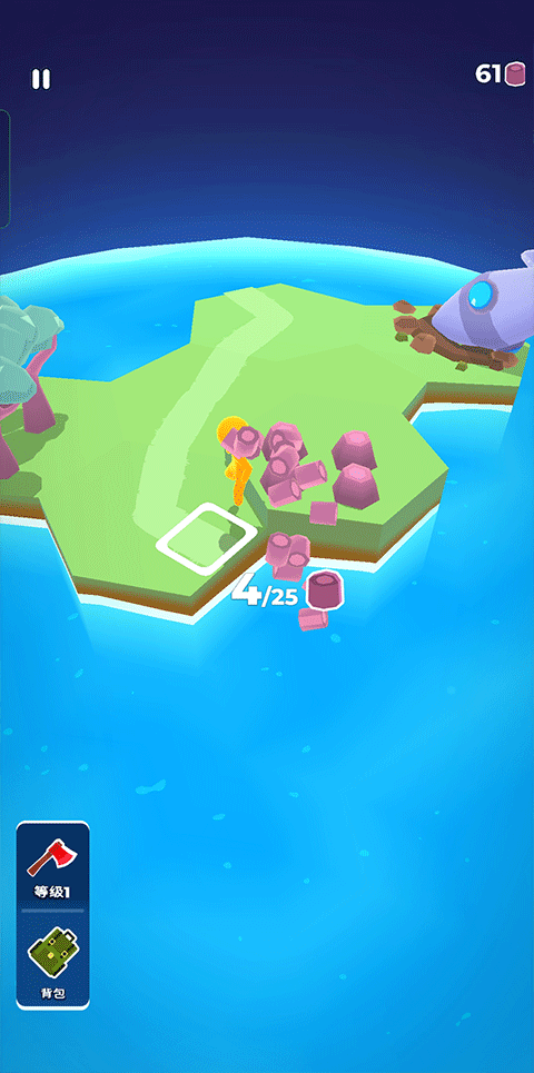 我的小宇宙(My Universe)中文版