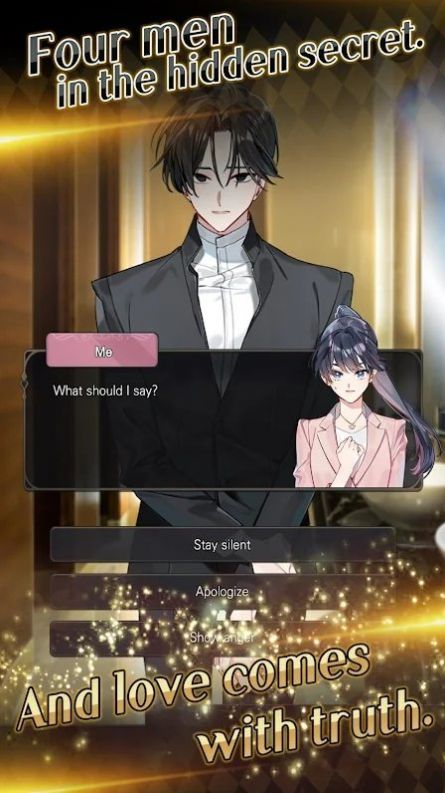 選擇你的女王(Queens Number)中文版