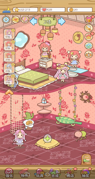 萌寵養(yǎng)成物語手機(jī)版