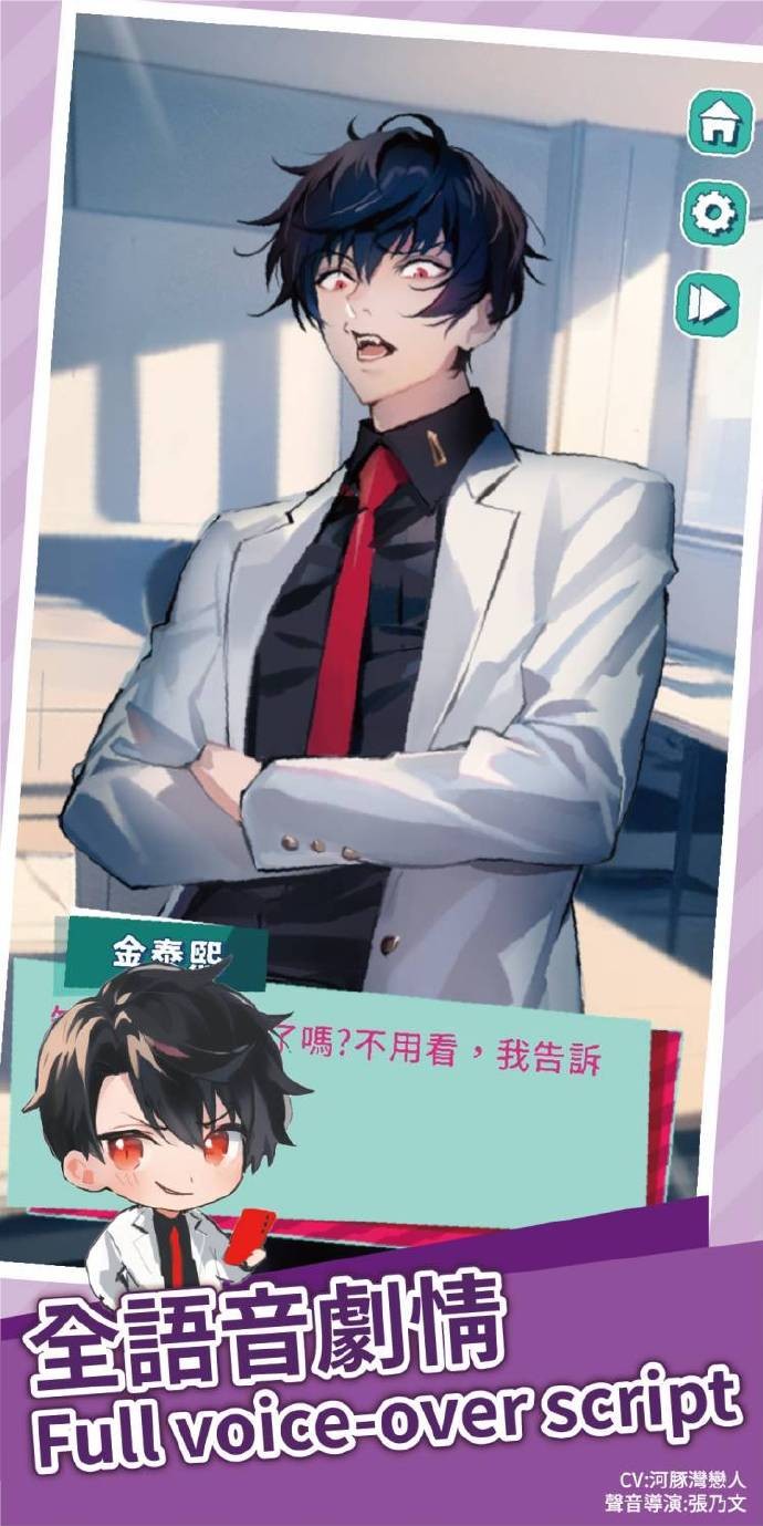 美股達(dá)人中文最新版