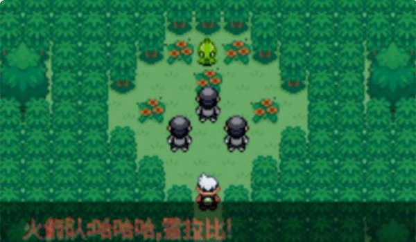 神奇寶貝綠寶石金手指版