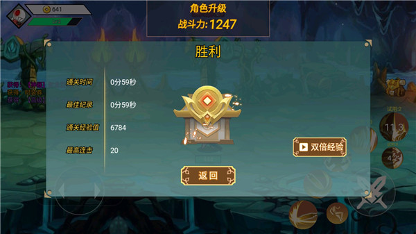 阿拉德戰(zhàn)爭最新版