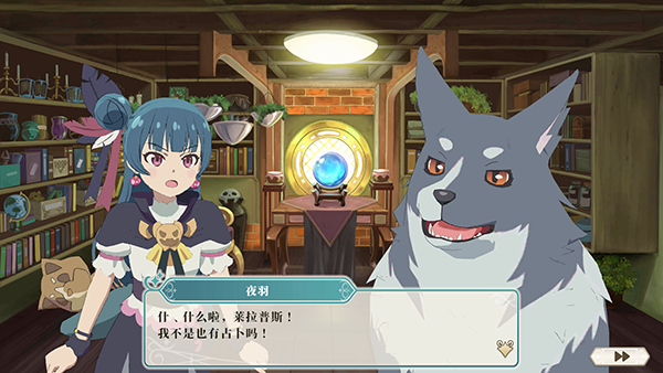 幻日夜羽蜃景努瑪梓最新版