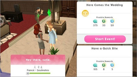 模擬人生3完整版