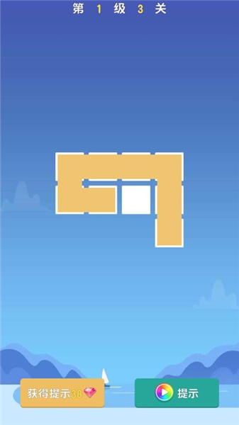 歡樂跳跳女孩官方版