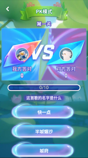 曲庫風(fēng)暴賺錢版