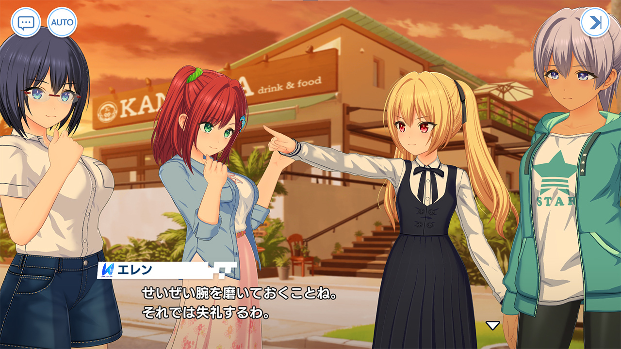 洶涌海豚(ドルウェブ)中文版