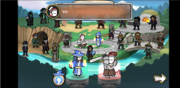 3分鐘英雄手機(jī)版