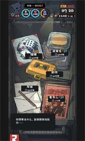 抽卡監(jiān)獄2漢化正式版