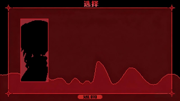 為誰(shuí)而融最新版