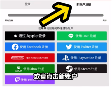 學園偶像大師(學マス)中文版