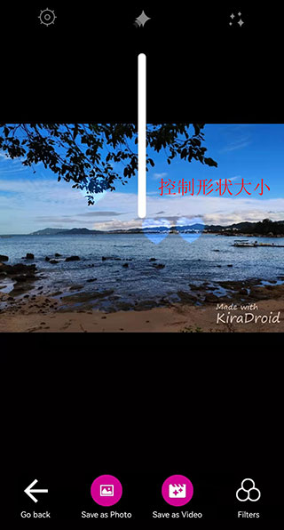 kiradroid閃閃拍照