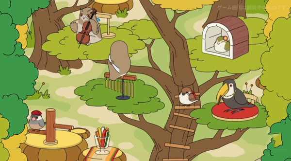 鳥之音(とりのおと)中文版