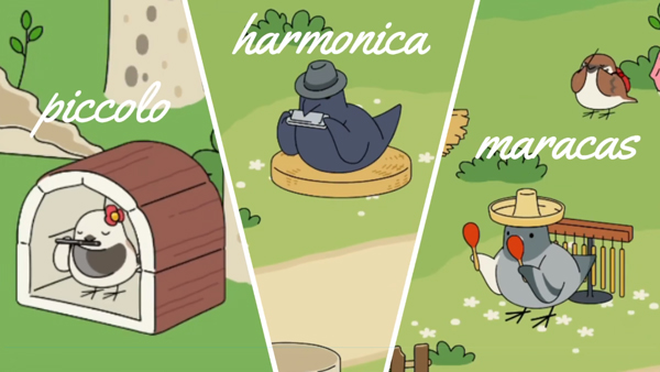 鳥之音(とりのおと)中文版