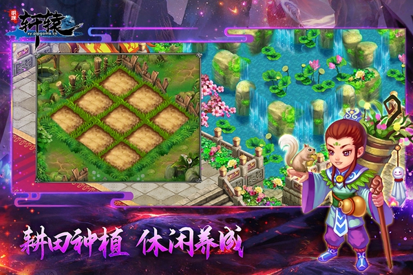 明珠軒轅官網(wǎng)