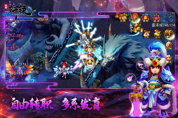 明珠軒轅官網(wǎng)