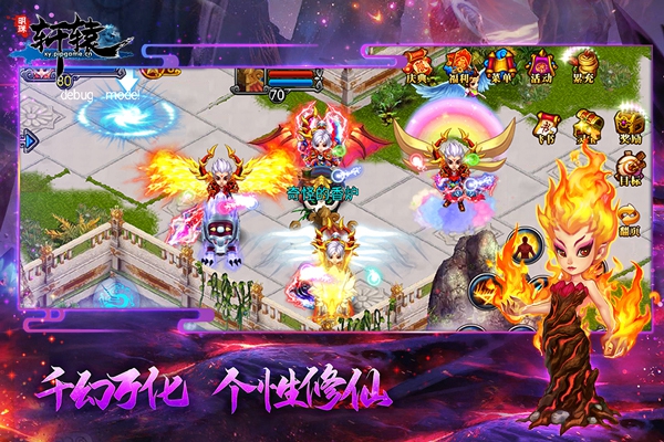 明珠軒轅官網(wǎng)