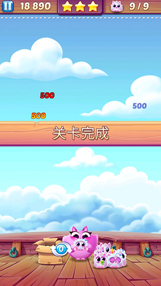 餅干貓泡泡龍(Cookie Cats Pop)中文版