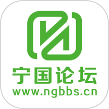 寧國論壇