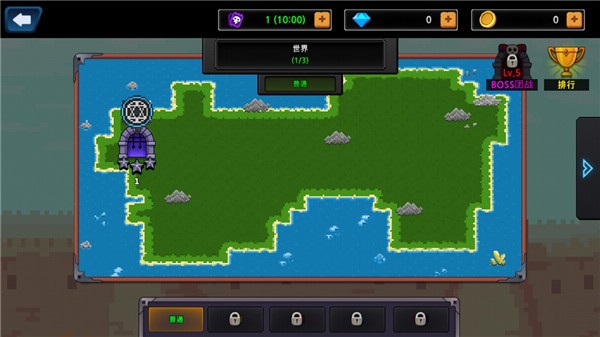 像素刀片M最新版