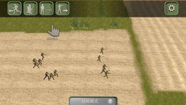 歐洲前線第一次世界大戰(zhàn)最新版