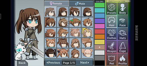 加查設(shè)計(jì)師（Gacha Studio）中文正版