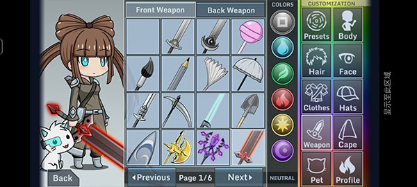 加查設(shè)計(jì)師（Gacha Studio）中文正版