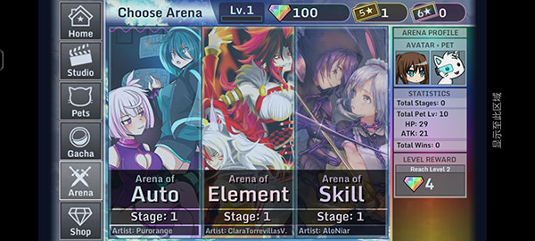 加查設(shè)計(jì)師（Gacha Studio）中文正版