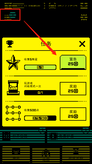 古墓面具最新版