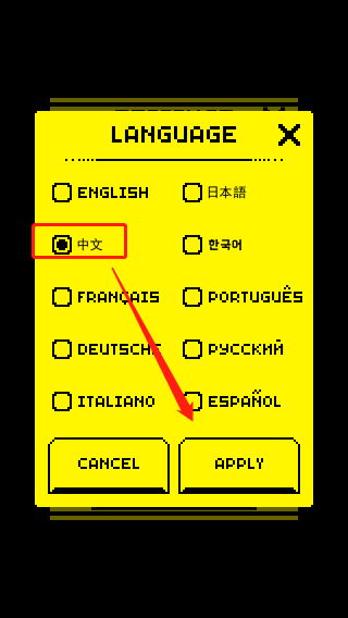 古墓面具最新版