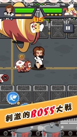 快打亂斗手機(jī)版